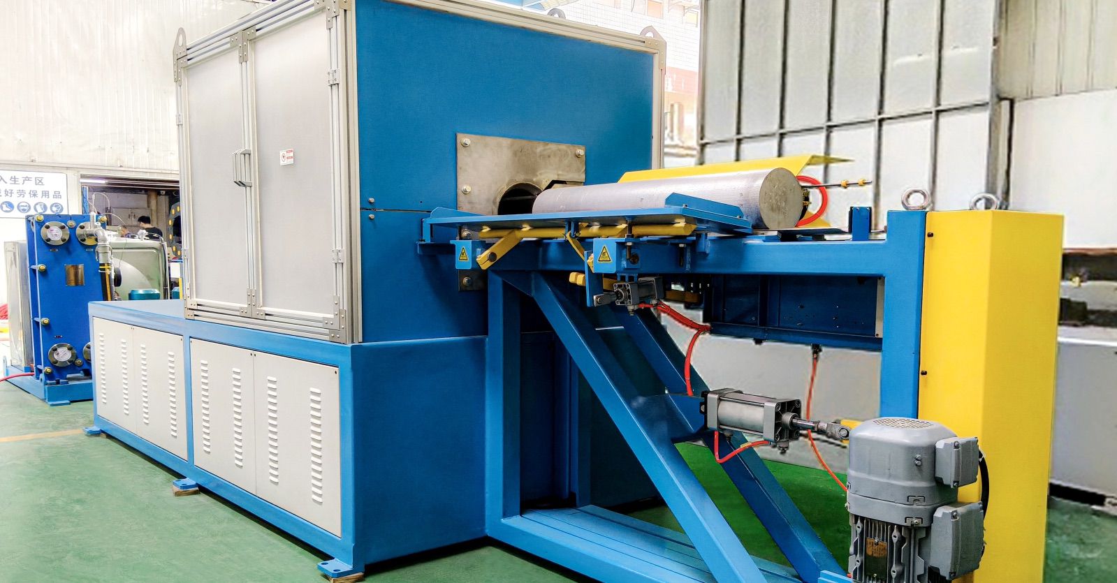 Power frequency furnace