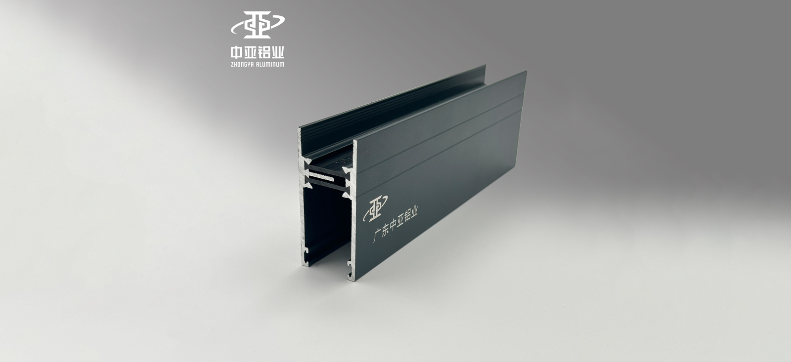 Advantages of Thermal Break Aluminum Sliding Doors and Windows