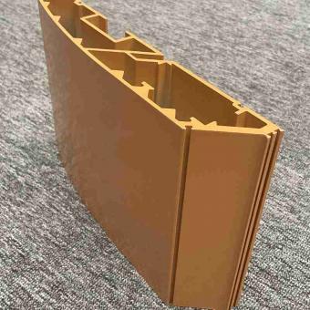 Yellow Custom Color Aluminum Extruded Profile