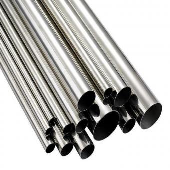 Customized Aluminum Round Tube Profiles