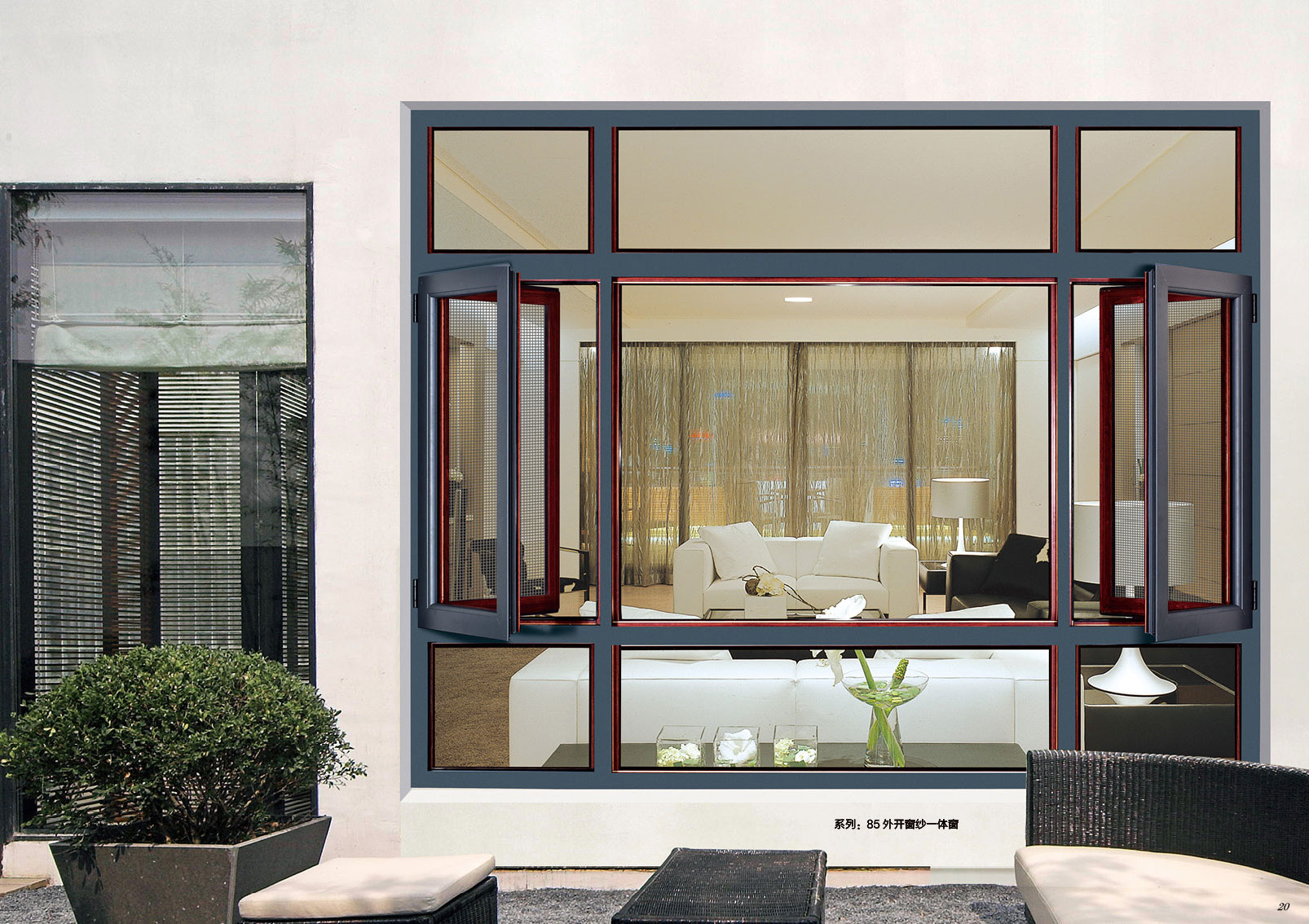 Sliding door
