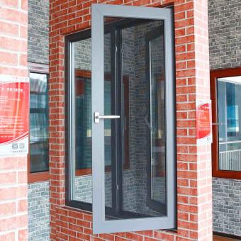 Fluorocarbon Secondary Spray Aluminum Casement Window