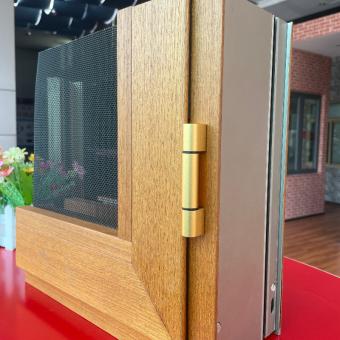 Thermal Break Aluminium Door