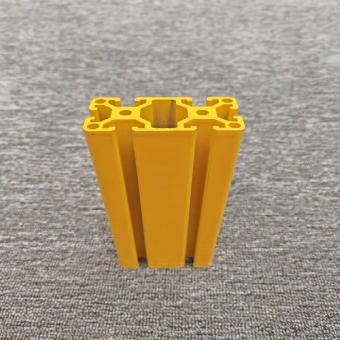 Yellow OEM/ODM Industrial Aluminium Extrusion Profiles