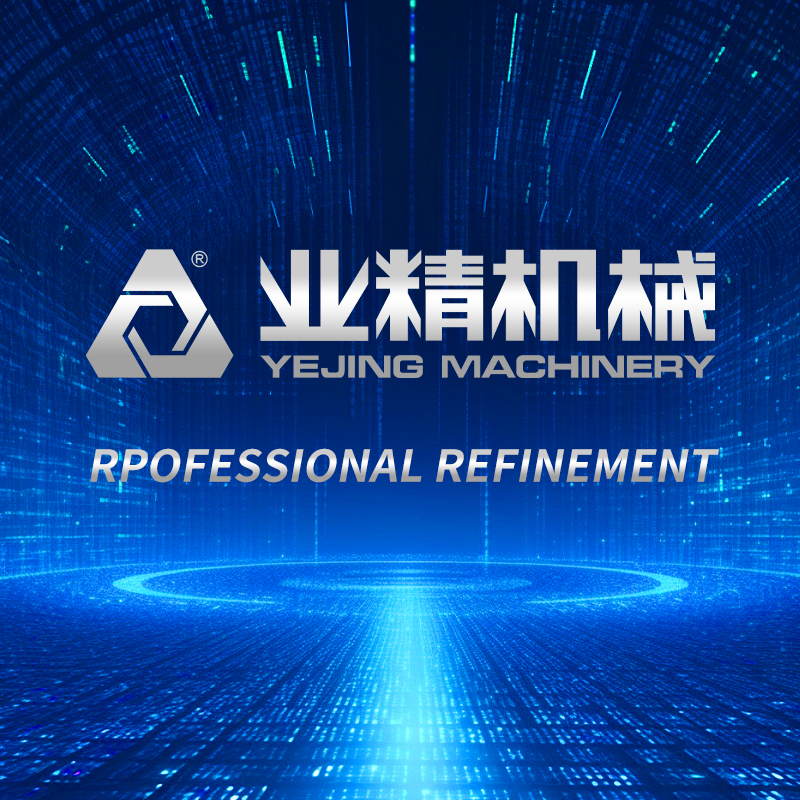 being dedicated to precise manufacture