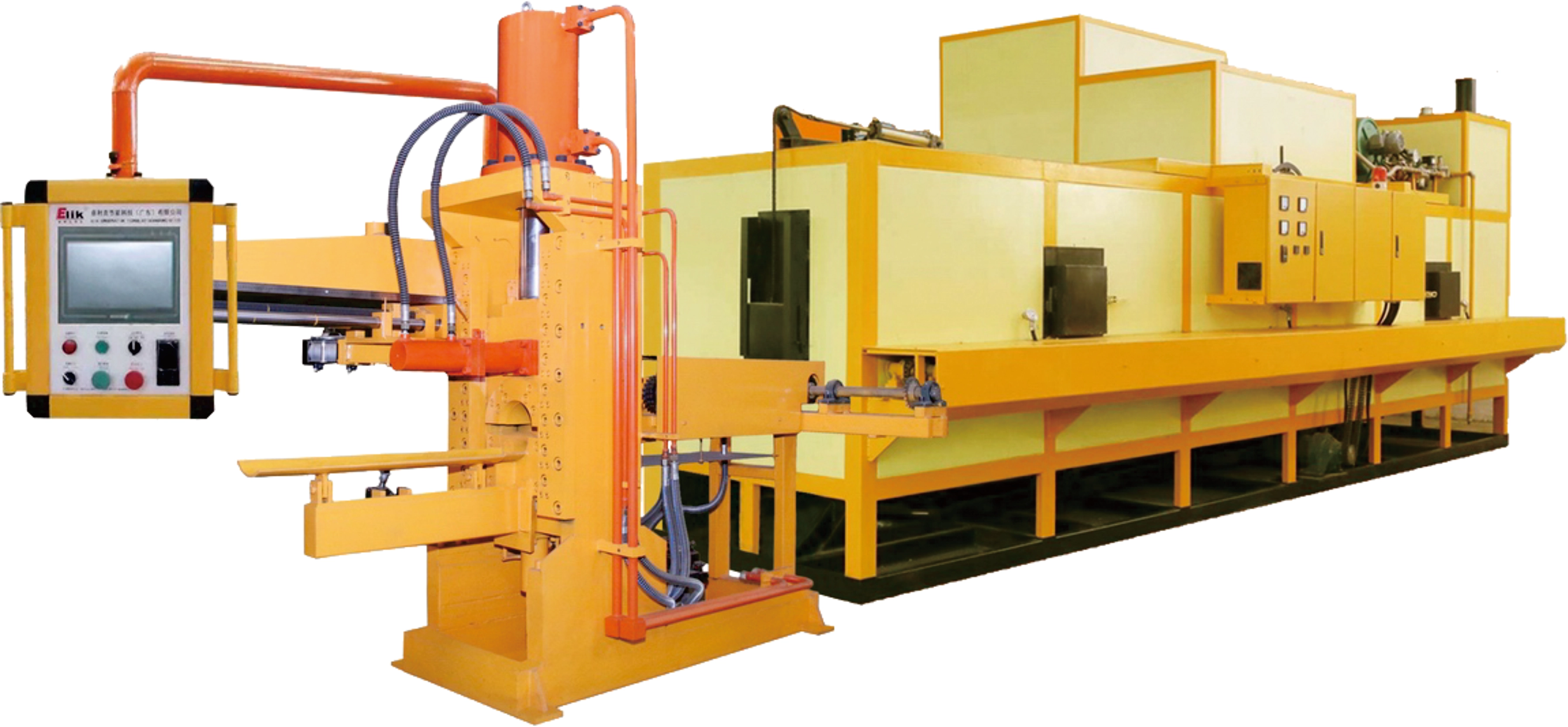 Long-bar Furnace