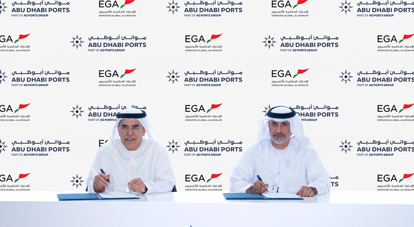 EGA to invest AED 84 million in Khalifa 