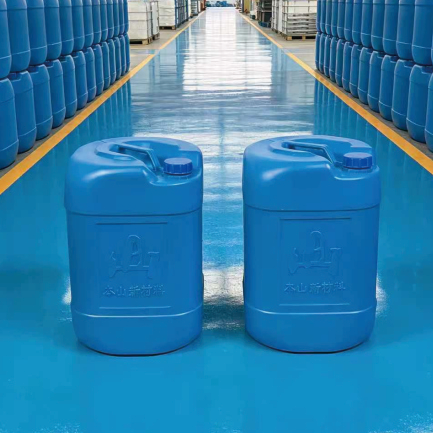 BS-H07 3 in 1 sanding treatment agent