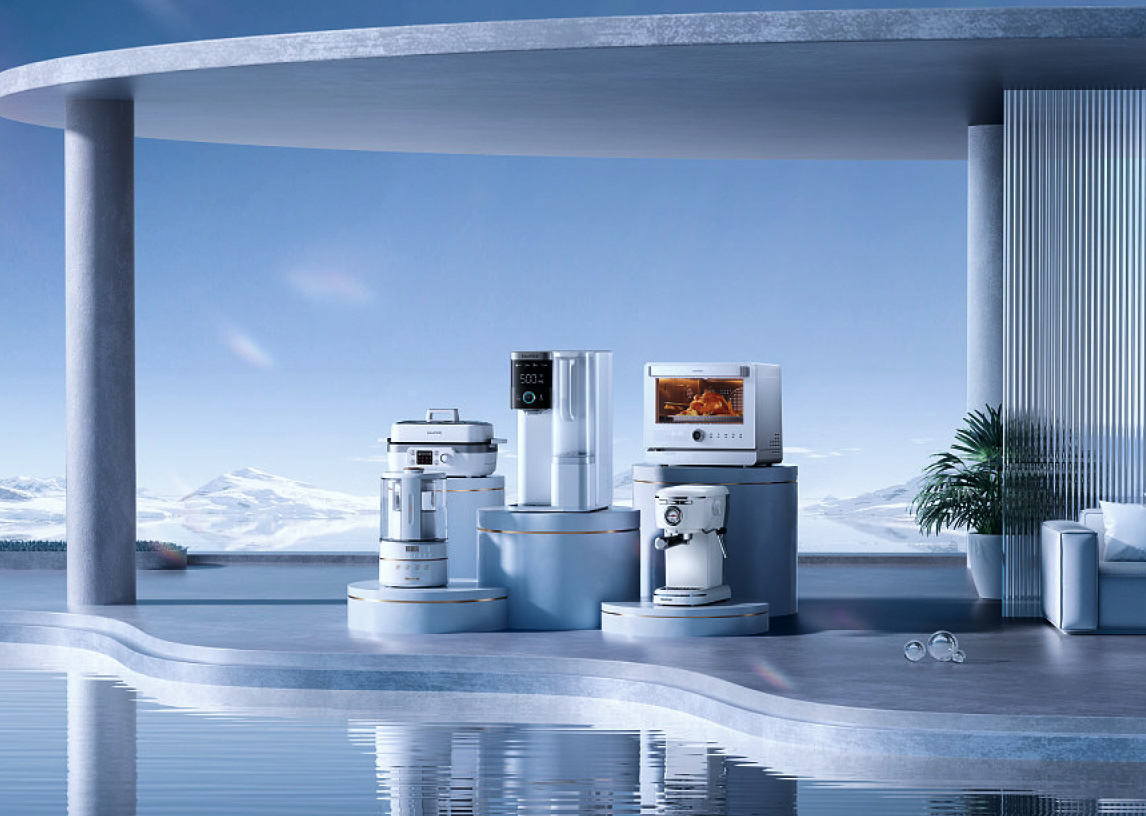 Aluminum Applications: Household Appliances